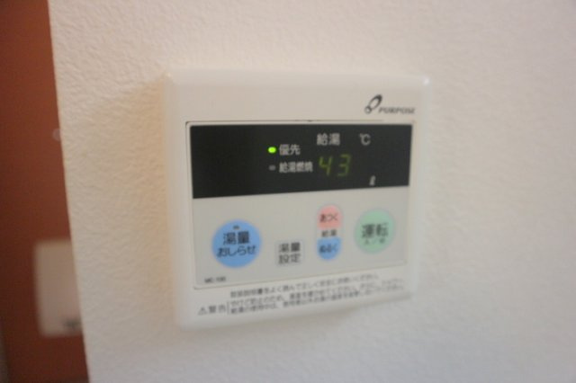 メゾン　ド　スフィアの設備|別部屋　参考写真