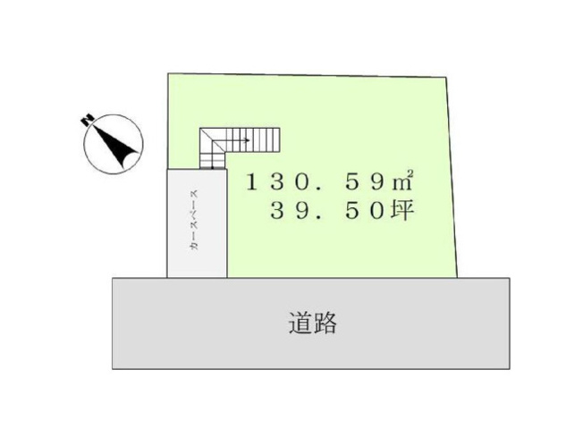 【土地図】 | 下九沢売地 | 図面は概略を示すもので、現況と異なる場合は現況を優先します。境界や測量の有無、建築条件、建てられる建物の大きさなど、気になる点は担当者が資料をもとにご説明します。お気軽にご相談ください。