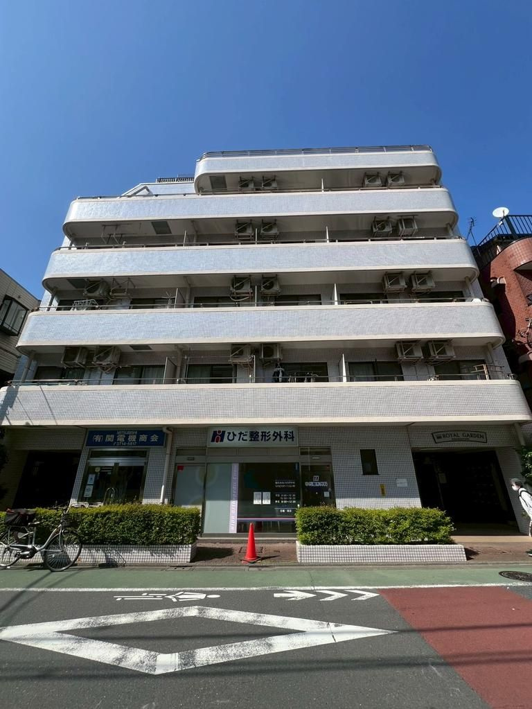 ロイヤルガーデン武蔵小山