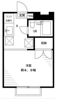 【間取り】 | Ｆｌａｔｓ７ | 間取りです。