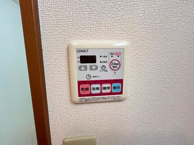 サンシャインアイ　　刈谷市近郊の賃貸ならクラスホーム刈谷店の浴室