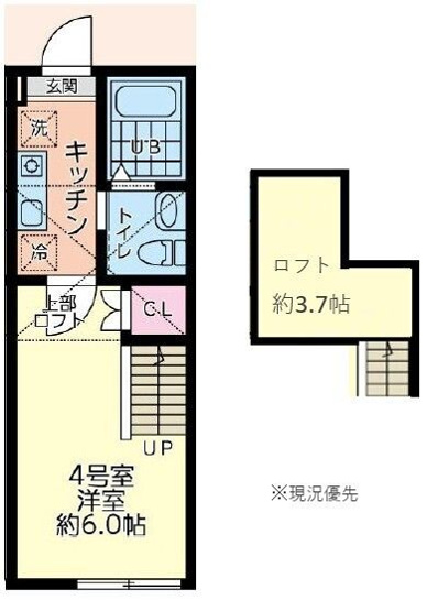 【間取り】 | PaletteBase北里(パレットベースキタサト)