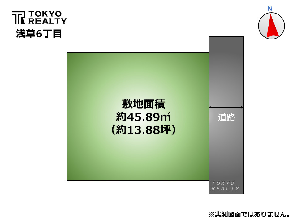 台東区浅草6丁目　中古戸建の区画図|区画図