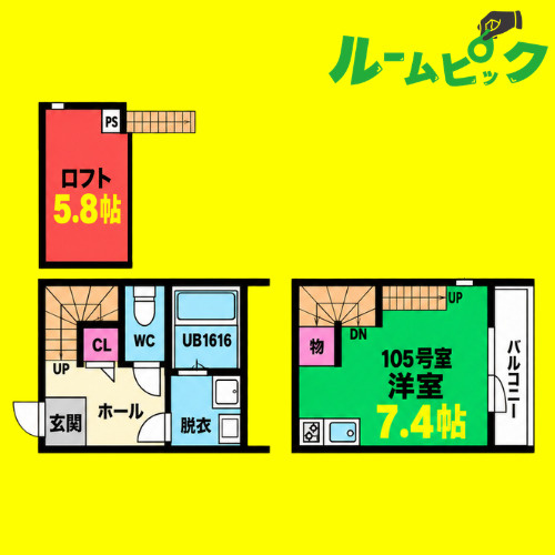 スリジェ桜山　名古屋市賃貸　仲介手数料無料の間取り