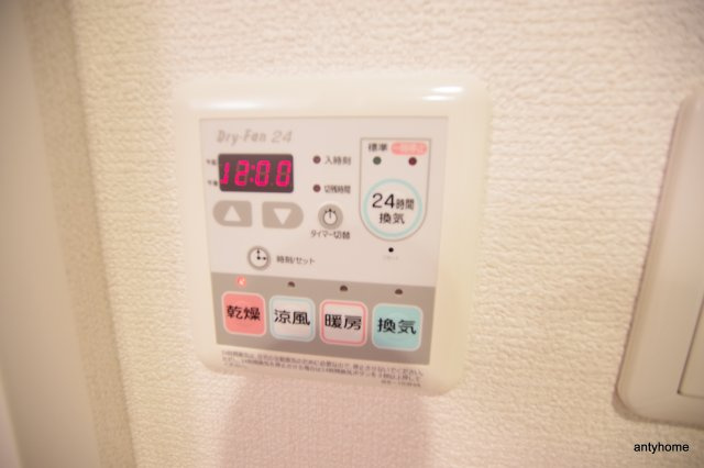 ジュネーゼグラン福島EbiE　仲介手数料無料の設備