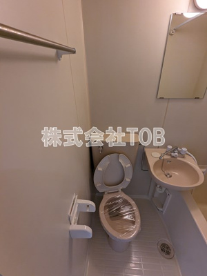 【トイレ】 | ハイム中原Part2