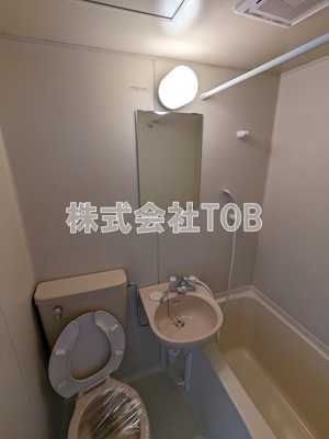 【洗面所】 | ハイム中原Part2