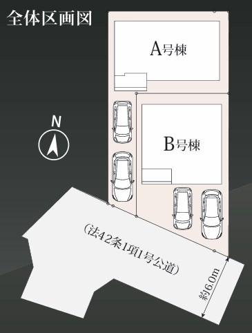 練馬区石神井台5丁目　新築一戸建　西武新宿線　上石神井の区画図