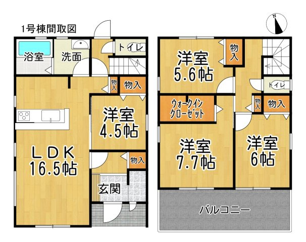 リーブルガーデン常滑市井戸田町3丁目　1号棟の間取り|○●間取り図●○