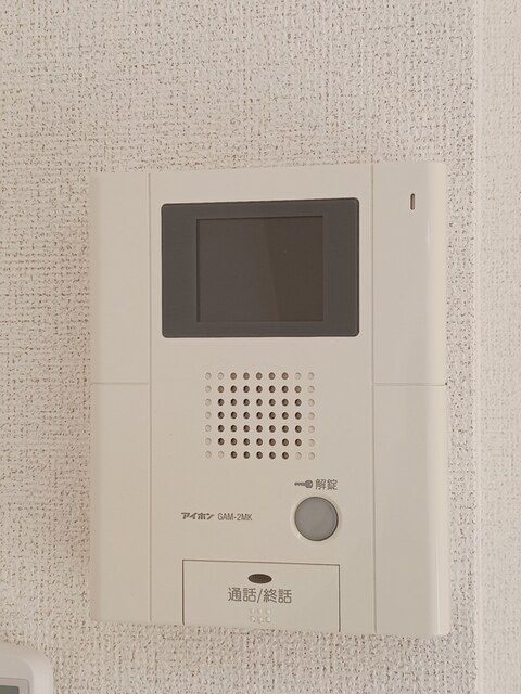 ｕｎ　ｄｅｕｘ　ｔｒｏｉｓのセキュリティ