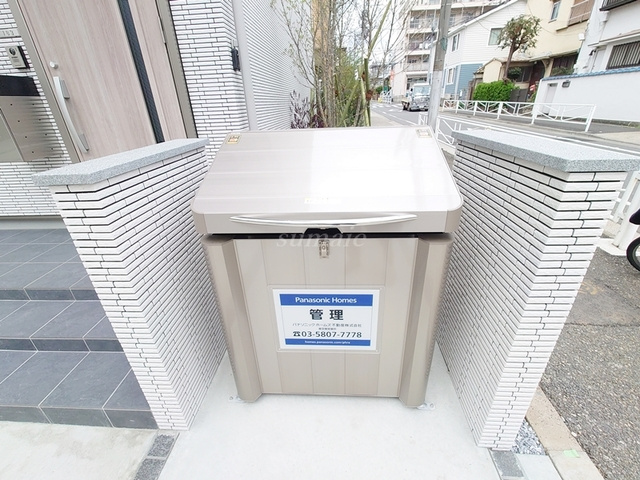 ガーデンコート西が丘Ⅰのその他共用部分|ごみ捨て場です☆
