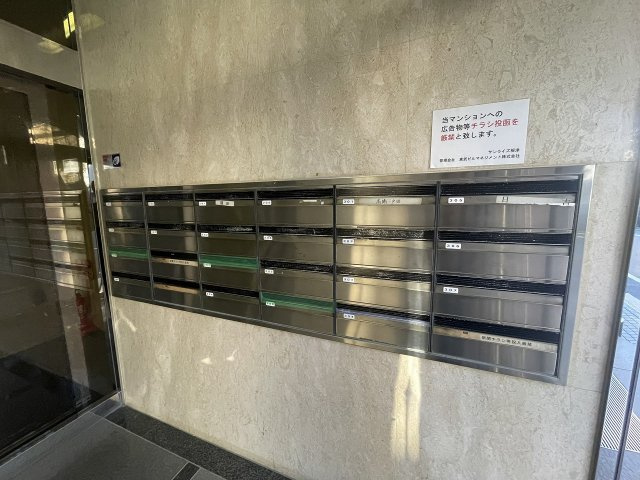 文京区根津２丁目の賃貸マンションのその他共用部分