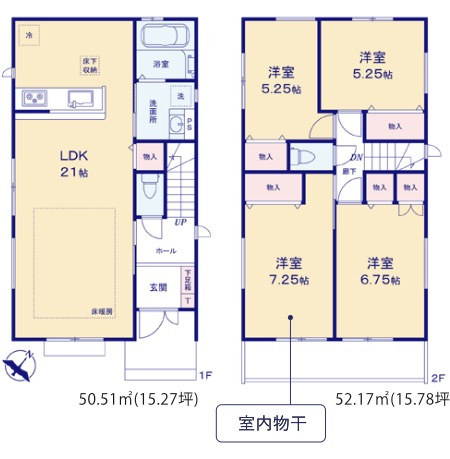 ★仲介手数料無料★横浜市磯子区洋光台３丁目