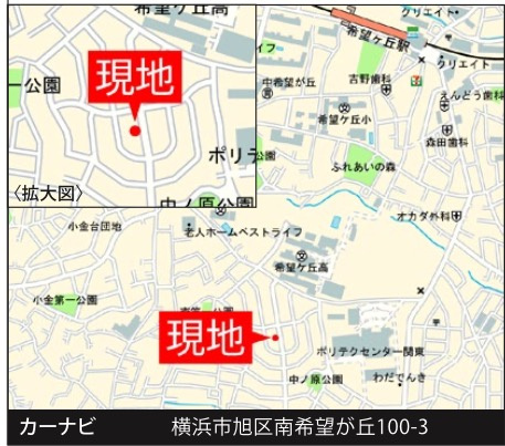 ★仲介手数料無料★／カースペース並列2台可／住宅性能評価取得／旭区南希望が丘|仲介手数料無料！お問合せ下さい/080-7058-7312 