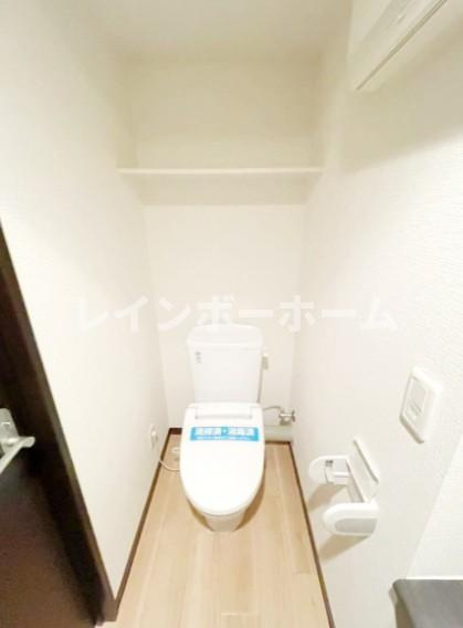 レジデンス毛利　EASTのトイレ|※別部屋参照写真となります。