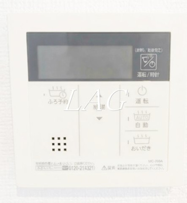 【その他】 | アクアリオ