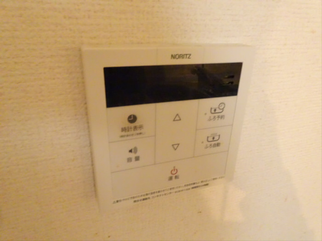 【設備】 | パレス柴崎