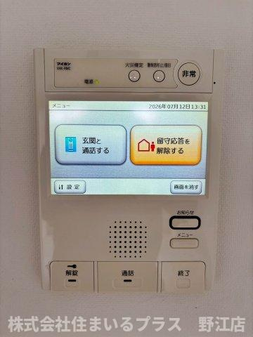 S-RESIDENCE都島のセキュリティ