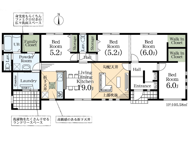 【間取り】 | Livele Garden.S熊谷市久下 第9　【平屋】新築住宅