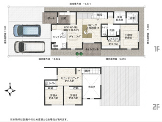 【間取り】 | 岐阜市鏡島精華！平屋のように暮らせる1階に主寝室・ファミリークローゼットのある新築建売限定1邸！ | 岐阜市鏡島精華！平屋のように暮らせる1階に主寝室・ファミリークローゼットのある新築建売限定1邸！