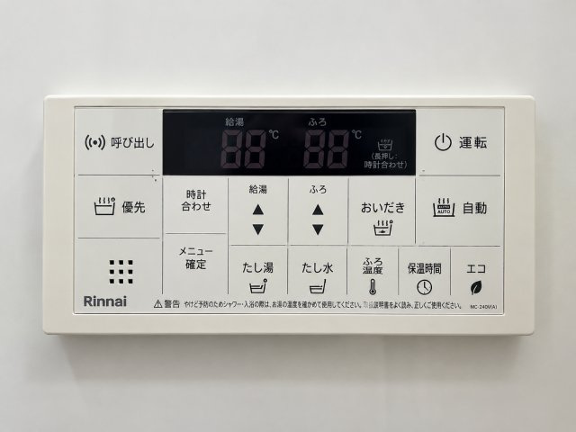 ラモーナ滝ノ町Ⅰの設備|同型参考写真