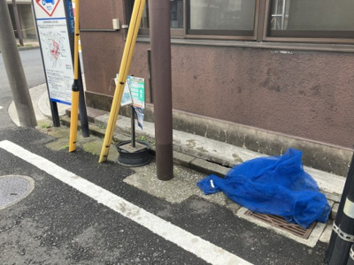 【その他】 | 清田アパート