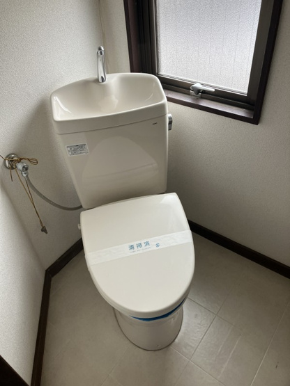 【トイレ】 | 清田アパート