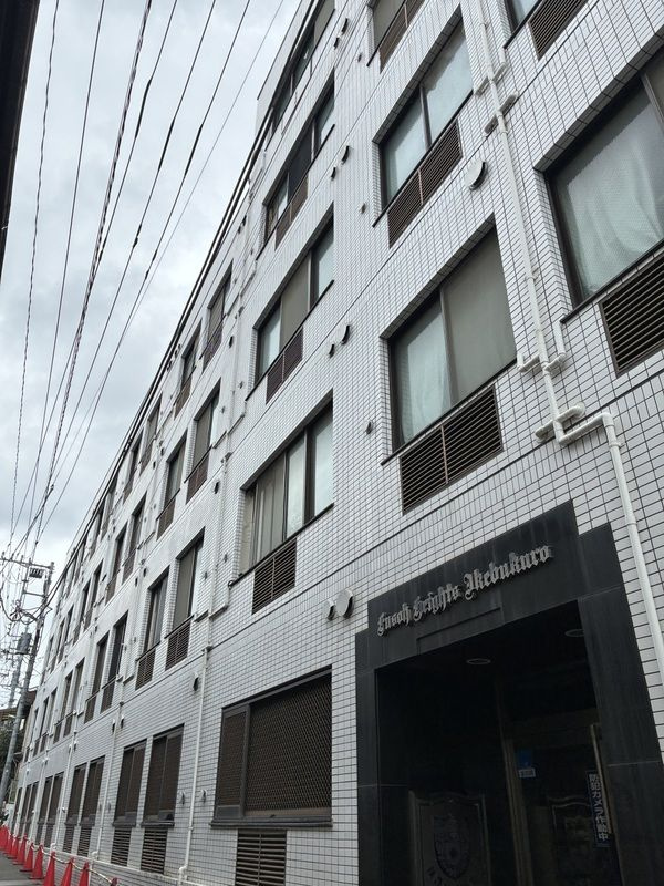 扶桑ハイツ池袋のその他