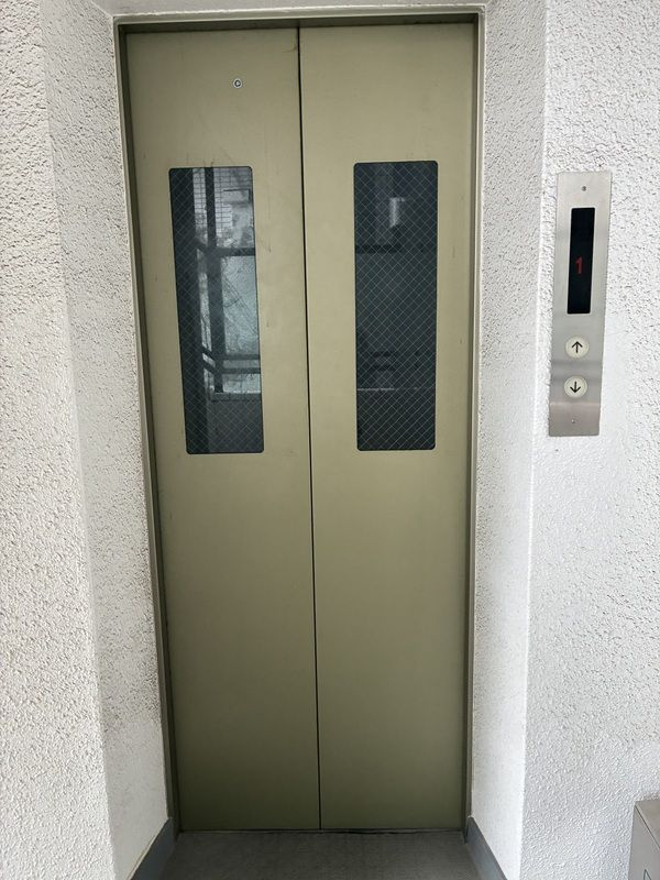 扶桑ハイツ池袋のその他共用部分