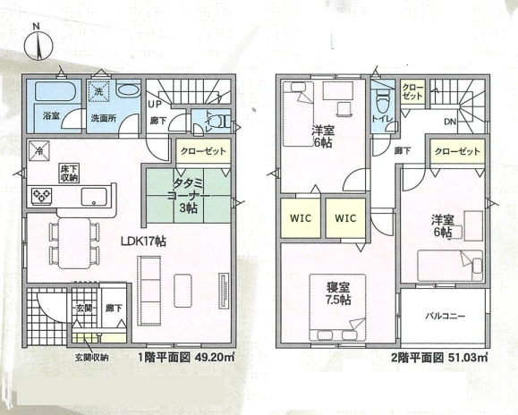 大阪市平野区長吉六反　第3期　新築一戸建ての間取り
