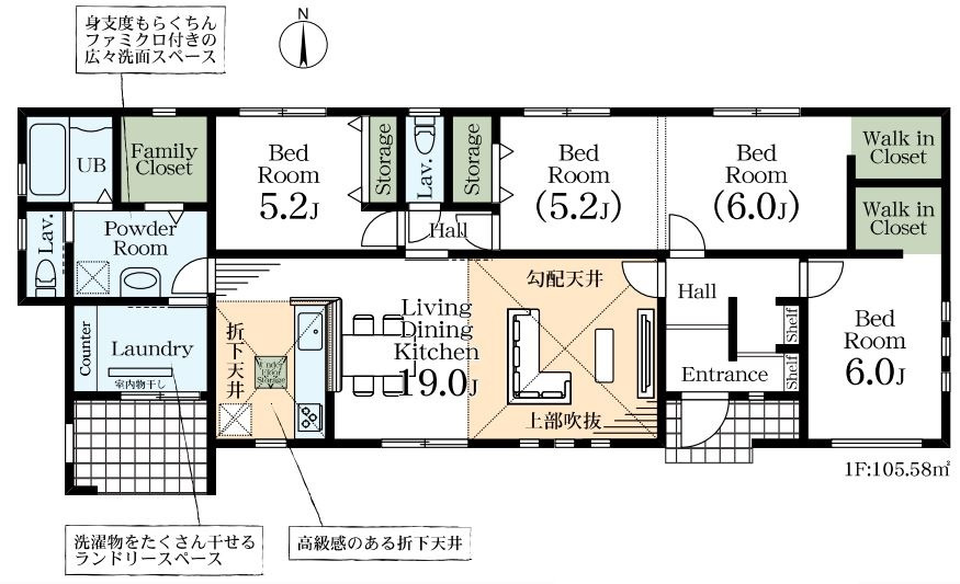 リーブルガーデン．Ｓ　熊谷久下第９　の間取り|間取図