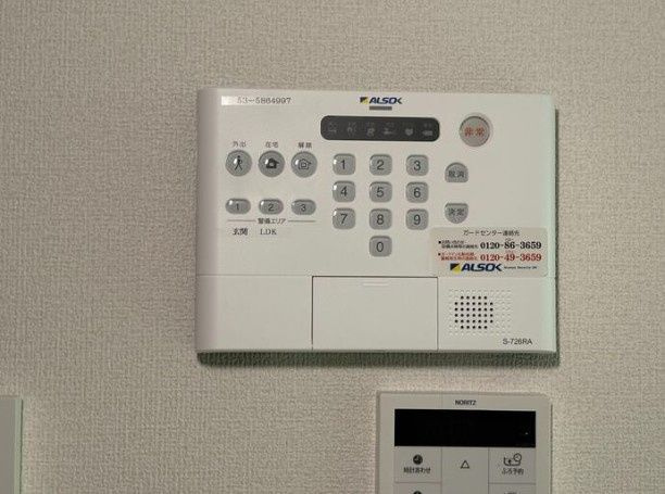セレスティア東向島のセキュリティ