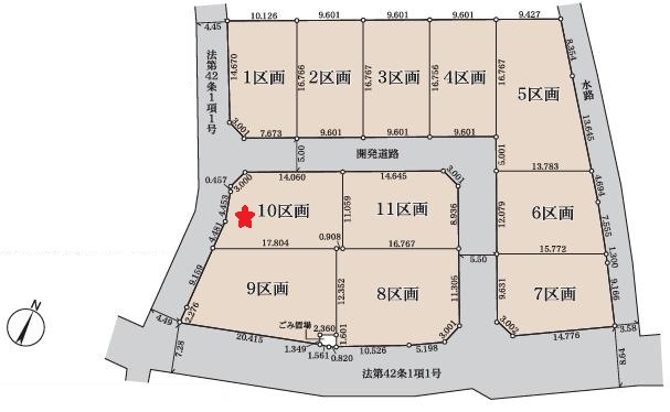 菖蒲町新堀　売地　10　リーブルガーデンの区画図|全11区画
