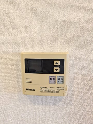 プロスペクト武蔵新城の設備