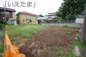 【仲介手数料無料！！】稲城市百村　新築戸建て（全3棟）2号棟　4680万円の画像