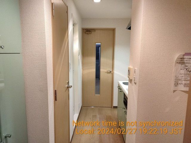 アーバイル目白台のその他