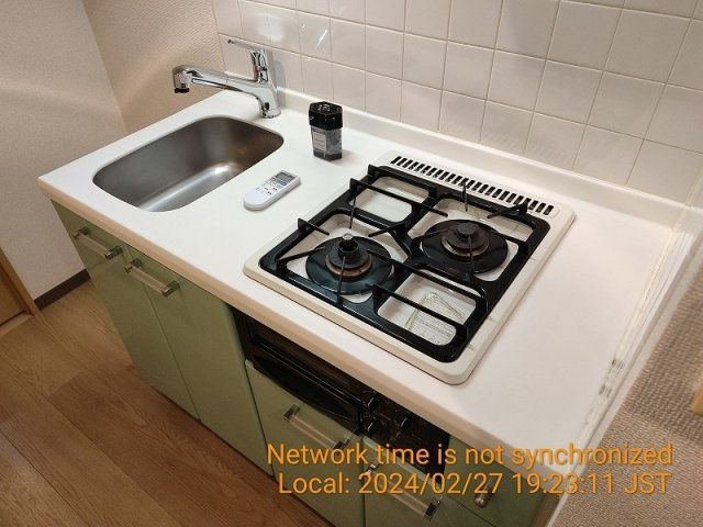 アーバイル目白台のキッチン