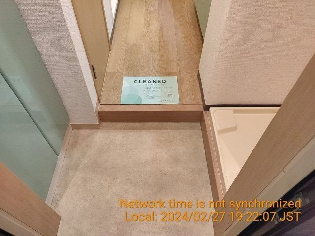 アーバイル目白台の玄関