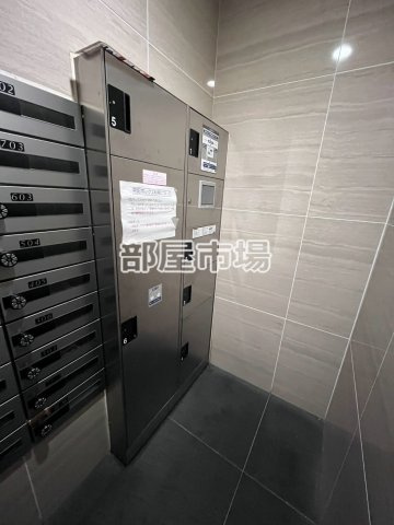 アイル東京向島弐番館のその他共用部分|宅配ボックス