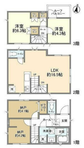 豊島区要町１丁目の一戸建ての間取り