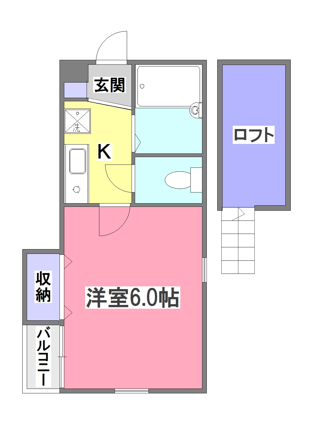 ミタハウスの間取り