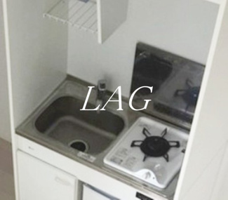 【キッチン】 | ハーモニーテラス大山西町 | キッチンです。