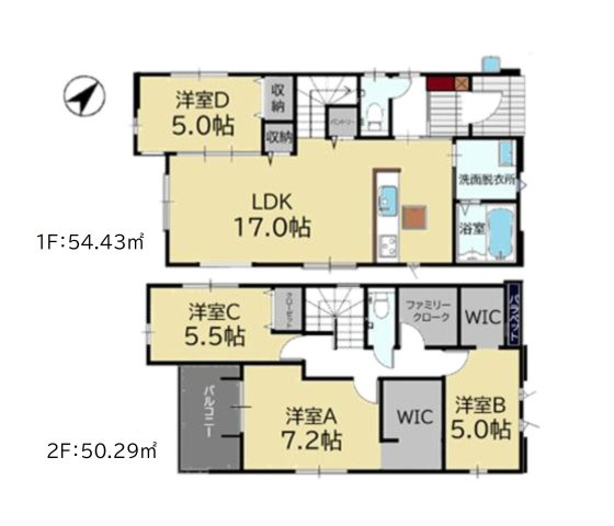 大野城市上大利2丁目第2-4棟（1号棟）の間取り|全居室収納付きで便利です。