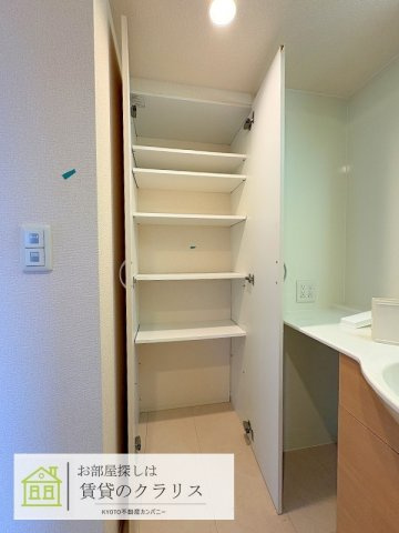 ソレイユ洛西口のその他