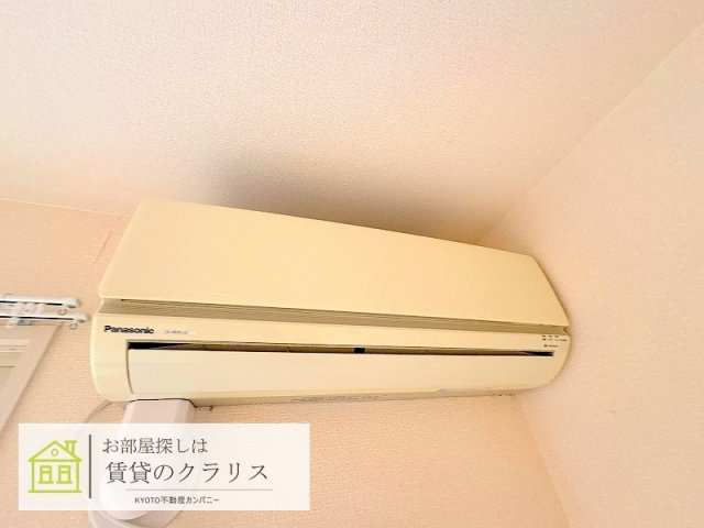 ソレイユ洛西口