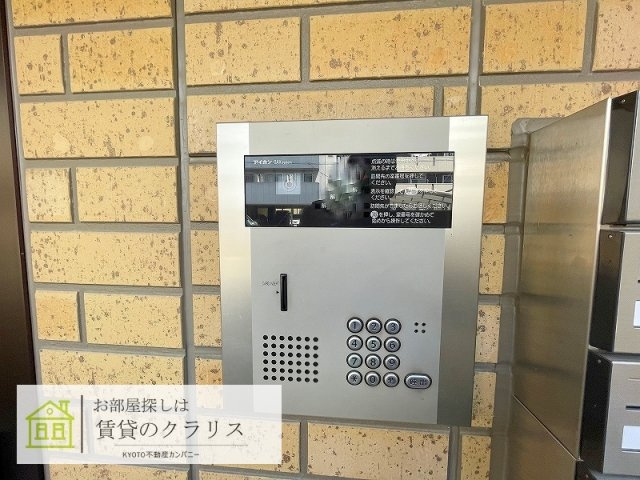ソレイユ洛西口