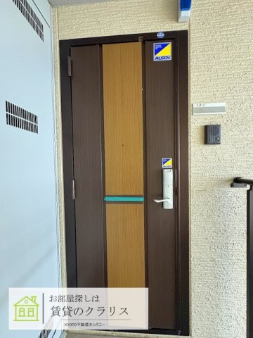 ソレイユ洛西口
