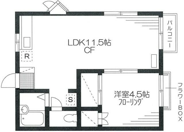 ファミール７
