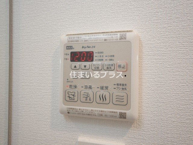 アドバンス大阪城北フィエルテの設備