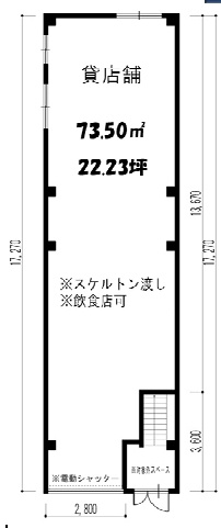 築港４丁目店舗の間取り